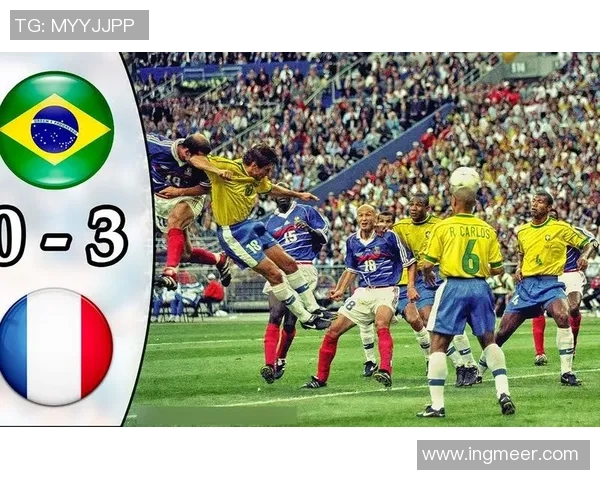 98年世界杯经典对决荷兰与巴西的传奇之战回顾