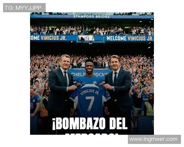 2013年皇马与切尔西巅峰对决回顾及精彩瞬间分析