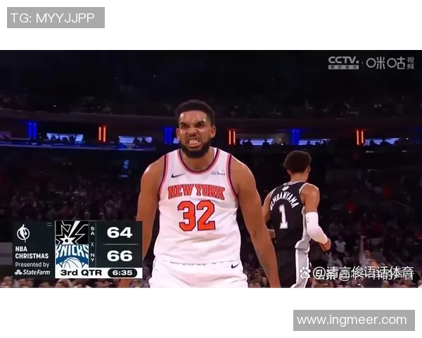 2013年圣诞大战火箭对决马刺精彩回顾与赛后分析