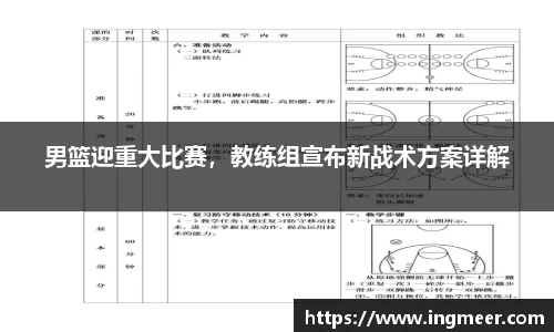 HB火博手机下载