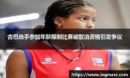 HB火博手机下载