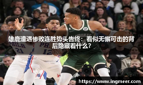 HB火博手机下载