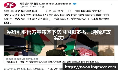 HB火博官方网站