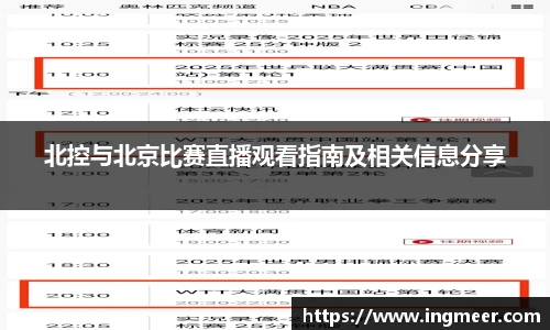 HB火博手机下载