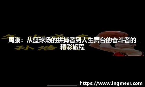 HB火博官方网站