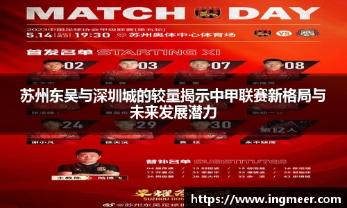 HB火博手机下载